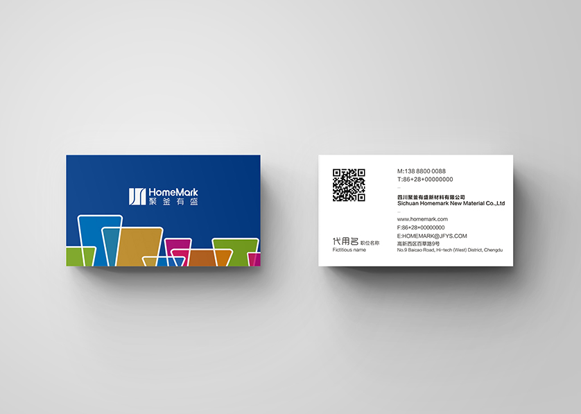 双台子区VI设计