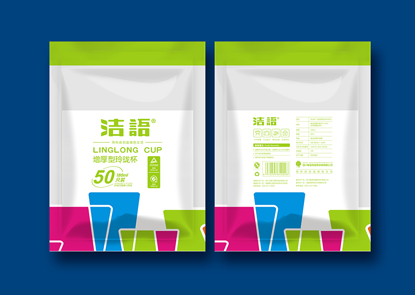 双台子区VI设计公司