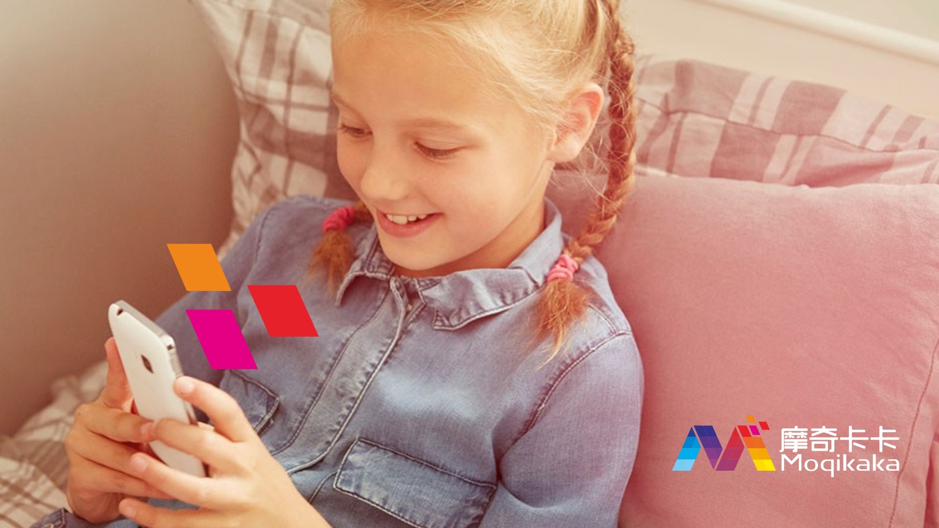 双台子区VI设计