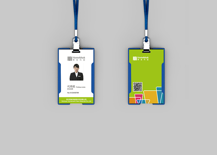 双台子区VI设计公司