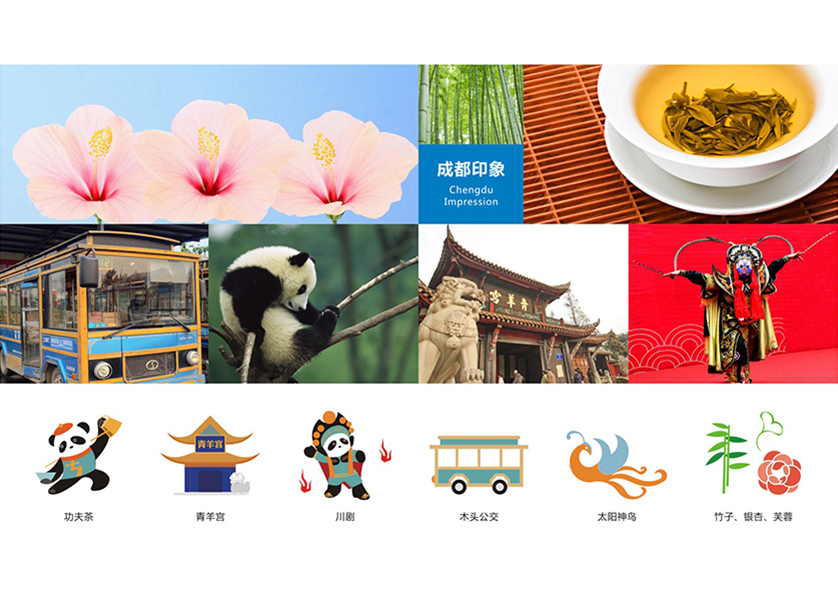 双台子区VI设计公司